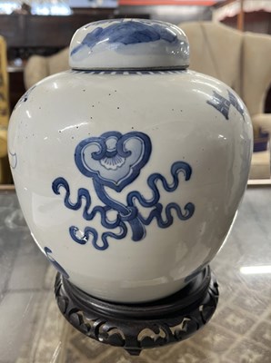 Lot 250 - Pair of Chinese porcelain jars and covers,...