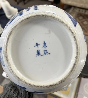 Lot 250 - Pair of Chinese porcelain jars and covers,...