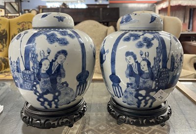 Lot 250 - Pair of Chinese porcelain jars and covers,...