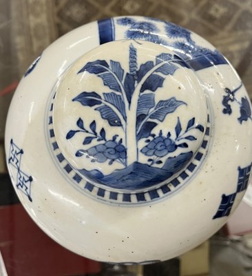 Lot 250 - Pair of Chinese porcelain jars and covers,...