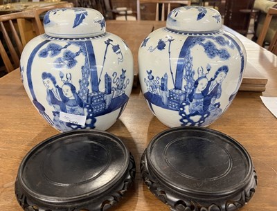 Lot 250 - Pair of Chinese porcelain jars and covers,...