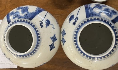 Lot 250 - Pair of Chinese porcelain jars and covers,...