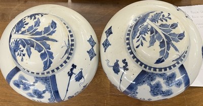 Lot 250 - Pair of Chinese porcelain jars and covers,...