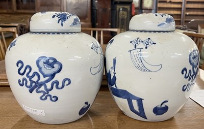 Lot 250 - Pair of Chinese porcelain jars and covers,...