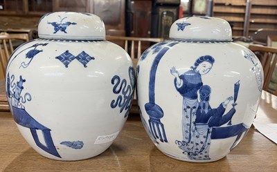 Lot 250 - Pair of Chinese porcelain jars and covers,...