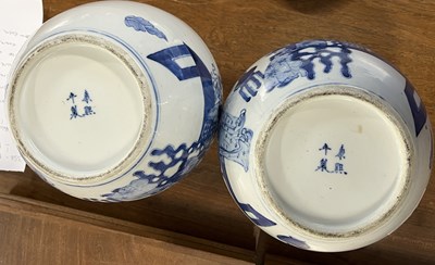 Lot 250 - Pair of Chinese porcelain jars and covers,...