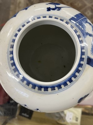 Lot 250 - Pair of Chinese porcelain jars and covers,...