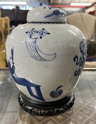 Lot 250 - Pair of Chinese porcelain jars and covers,...