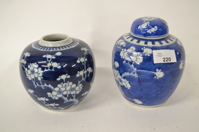 Lot 220 - Two Chinese porcelain jars, one with cover,...