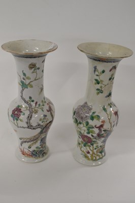 Lot 240 - Pair of Chinese porcelain vases, Qing dynasty,...