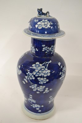 Lot 245 - Chinese porcelain vase, baluster form, with...