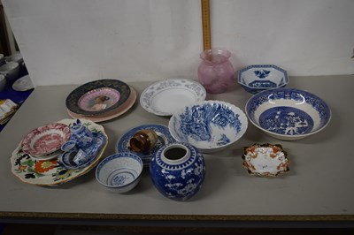 Lot 217 - Mixed Lot to include a miniature tea set,...