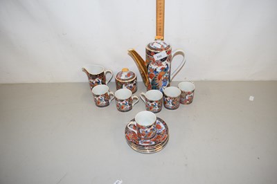 Lot 232 - Modern Japanese coffee set