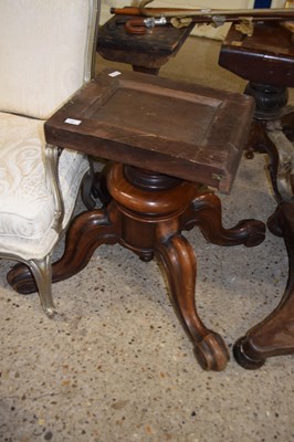 Lot 330 - Victorian mahogany table pedestal on four...