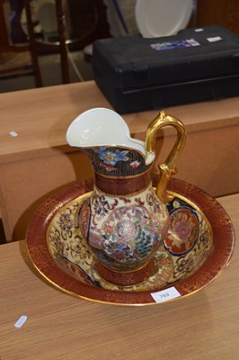 Lot 769 - Modern Chinese washbowl and jug