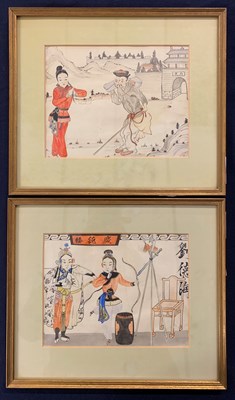 Lot 11 - Oriental School, circa 20th century, Pair of...