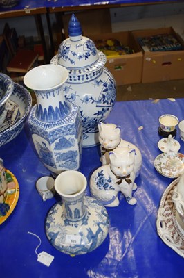 Lot 626 - Large Chinese blue and white jar and cover...