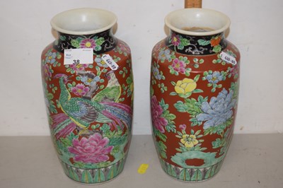 Lot 38 - A pair of 20th Century Japanese vases...