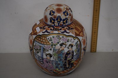 Lot 57 - A reproduction Chinese floral and gilt...