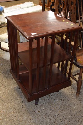 Lot 307 - A square hardwood bookcase cabinet