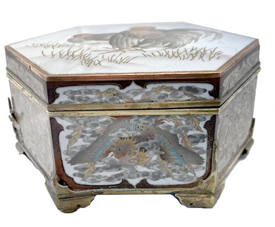 Lot 251 - An Oriental Cloisonne hexagonal box and cover,...