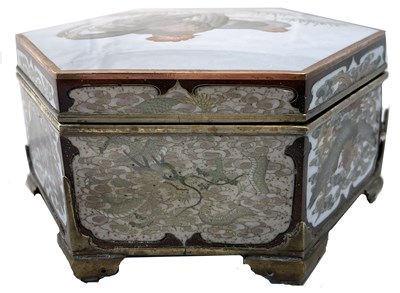 Lot 251 - An Oriental Cloisonne hexagonal box and cover,...