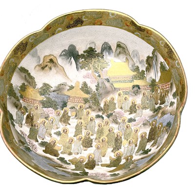 Lot 253 - A Satsuma vase of lobed shape decorated to the...