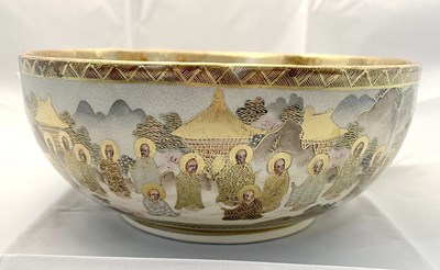 Lot 253 - A Satsuma vase of lobed shape decorated to the...