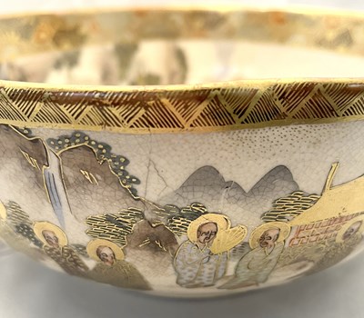 Lot 253 - A Satsuma vase of lobed shape decorated to the...