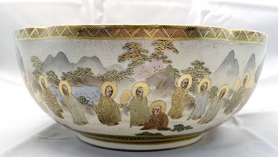 Lot 253 - A Satsuma vase of lobed shape decorated to the...