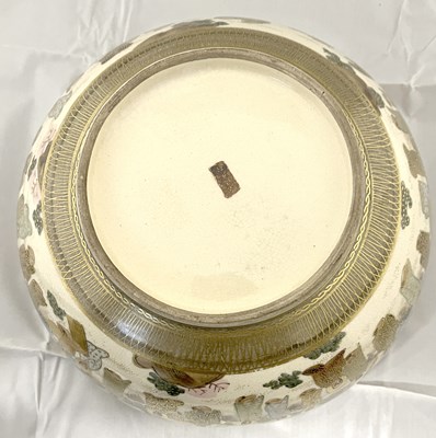 Lot 253 - A Satsuma vase of lobed shape decorated to the...