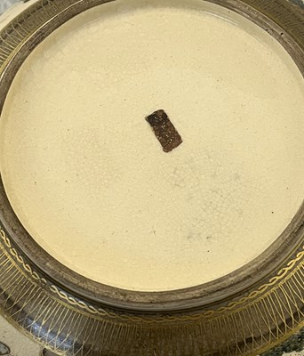 Lot 253 - A Satsuma vase of lobed shape decorated to the...