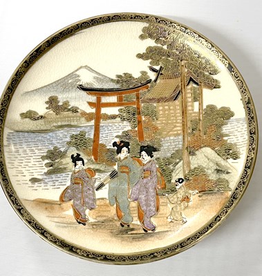 Lot 254 - A Satsuma vase of quatre foil shape, Meiji...