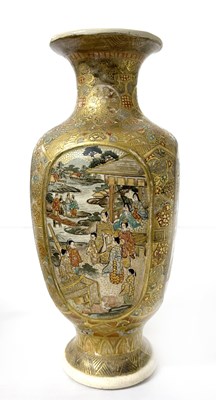 Lot 254 - A Satsuma vase of quatre foil shape, Meiji...
