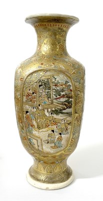 Lot 254 - A Satsuma vase of quatre foil shape, Meiji...