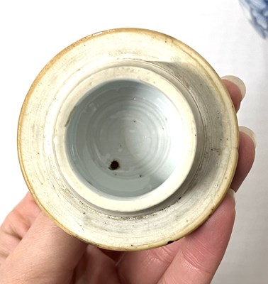 Lot 256 - A further 18th Century Chinese Export...