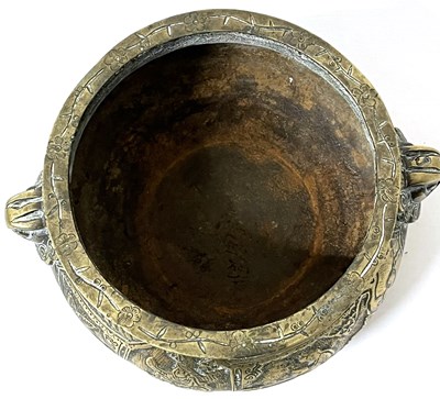 Lot 259 - A Chinese brass bowl with Chinoiserie designs,...