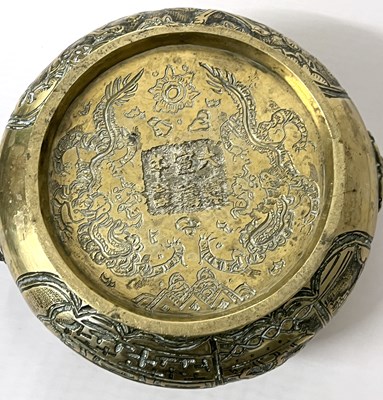 Lot 259 - A Chinese brass bowl with Chinoiserie designs,...