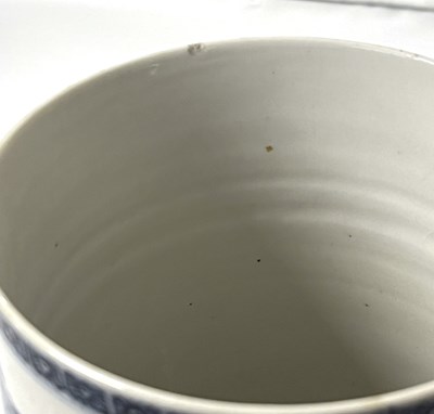 Lot 262 - An 18th Century Chinese Export porcelain...