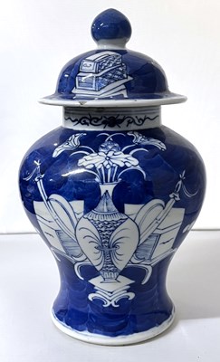 Lot 274 - Late 19th Century Chinese porcelain vase and...