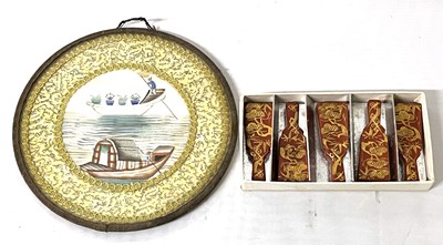 Lot 289 - A small framed Chinese watercolour decorated...