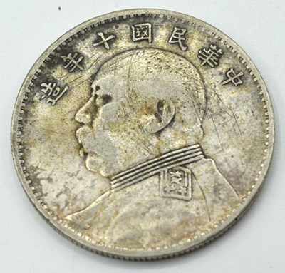 Lot 219 - 20th century Chinese 1914 1 Yuan (Fat man...