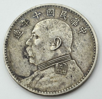 Lot 220 - 20th century Chinese 1914 1 Yuan (Fat man...