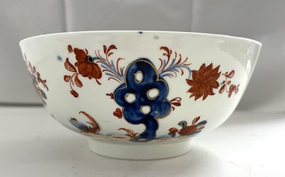 Lot 419 - A Lowestoft porcelain bowl with the two bird...