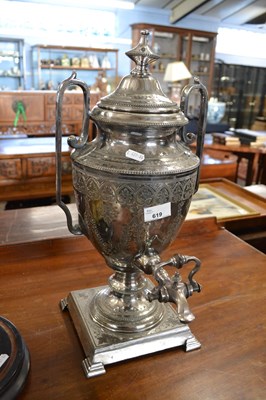 Lot 619 - A silver plated samovar with engraved detail,...