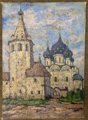 Lot 142 - Boris Novikov (Ukrainian, 1904-1978), Suzdal,...