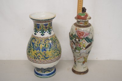 Lot 133 - A reproduction Chinese vase with gilt...