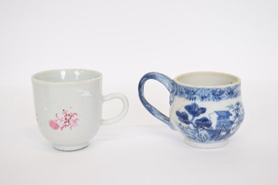 Lot 2 - Chinese Porcelain Cups 18th Century