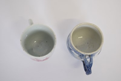 Lot 2 - Chinese Porcelain Cups 18th Century