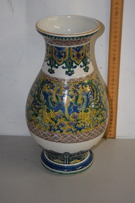 Lot 14 - A reproduction Chinese vase with gilt...